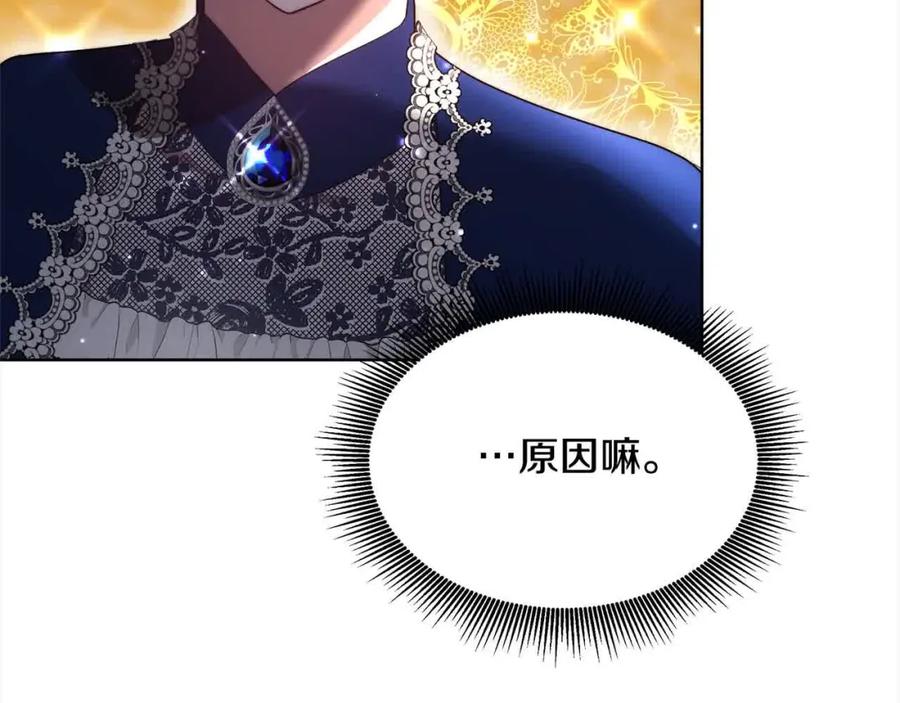 第251页