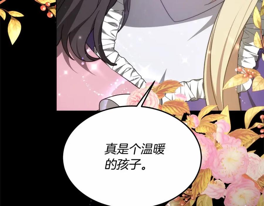 第200页