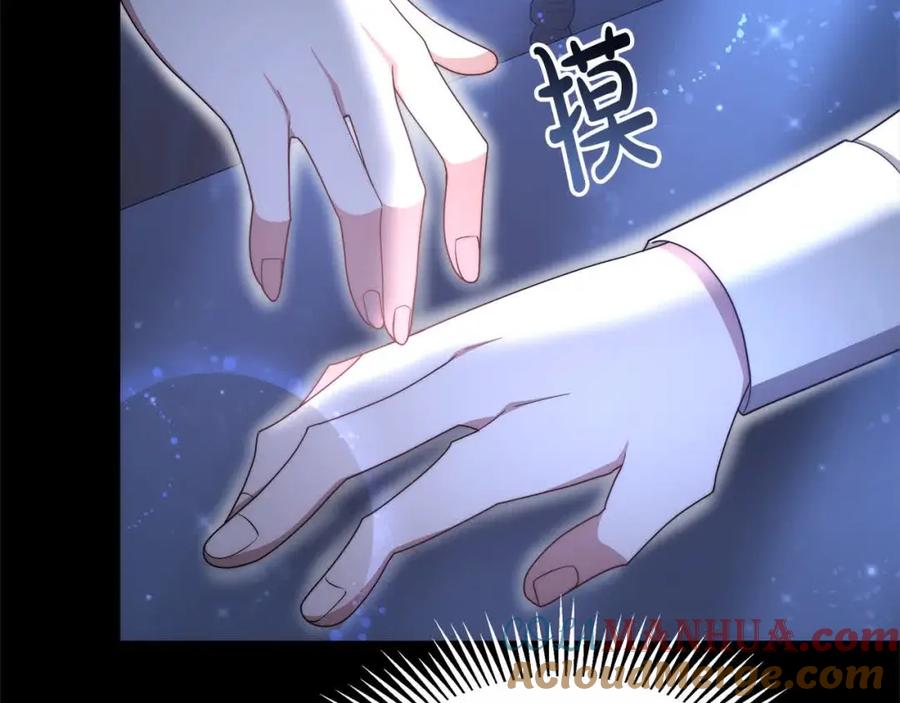 第209页