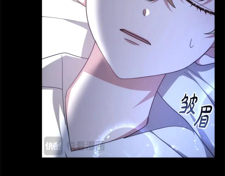 第212页