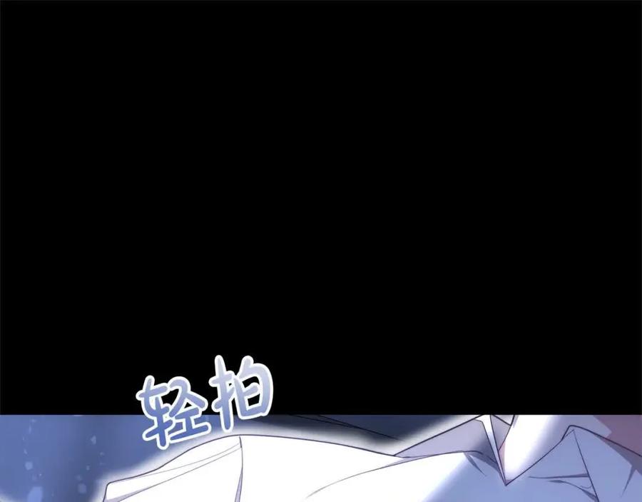 第214页