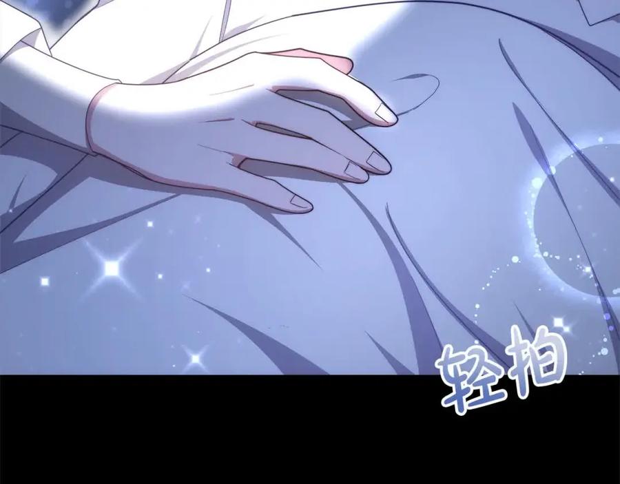 第215页