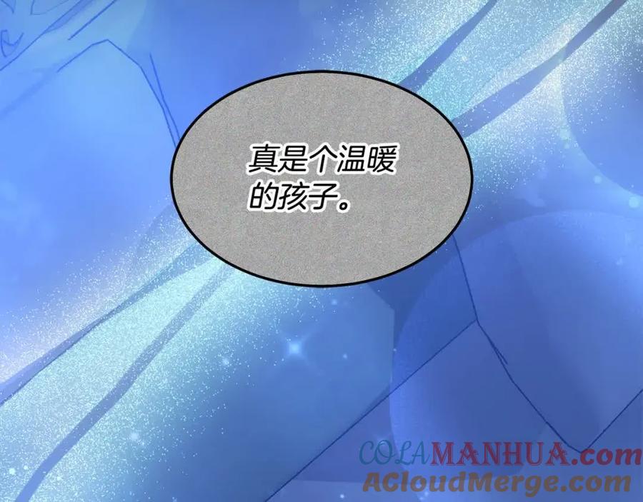 第217页