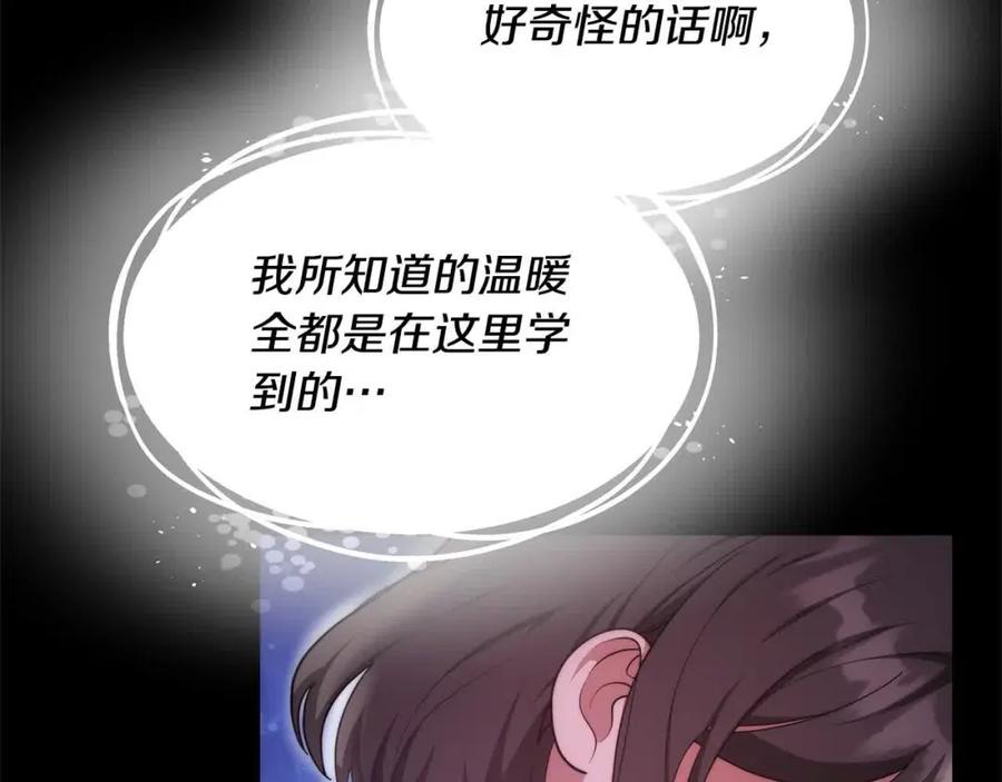 第222页