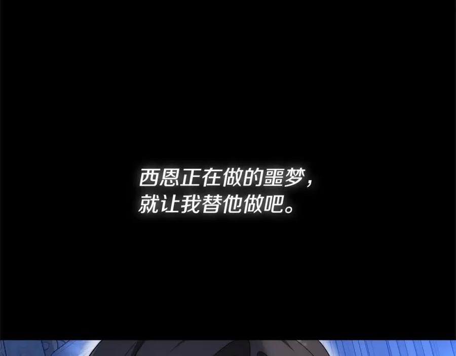第227页