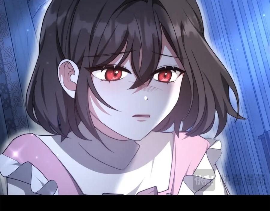 第228页