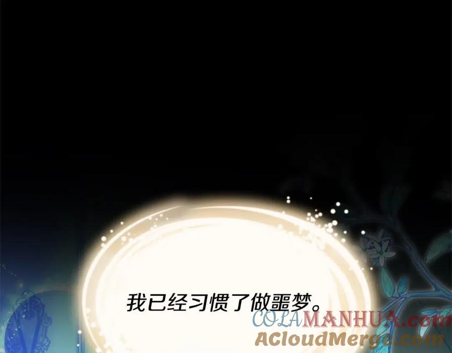 第229页