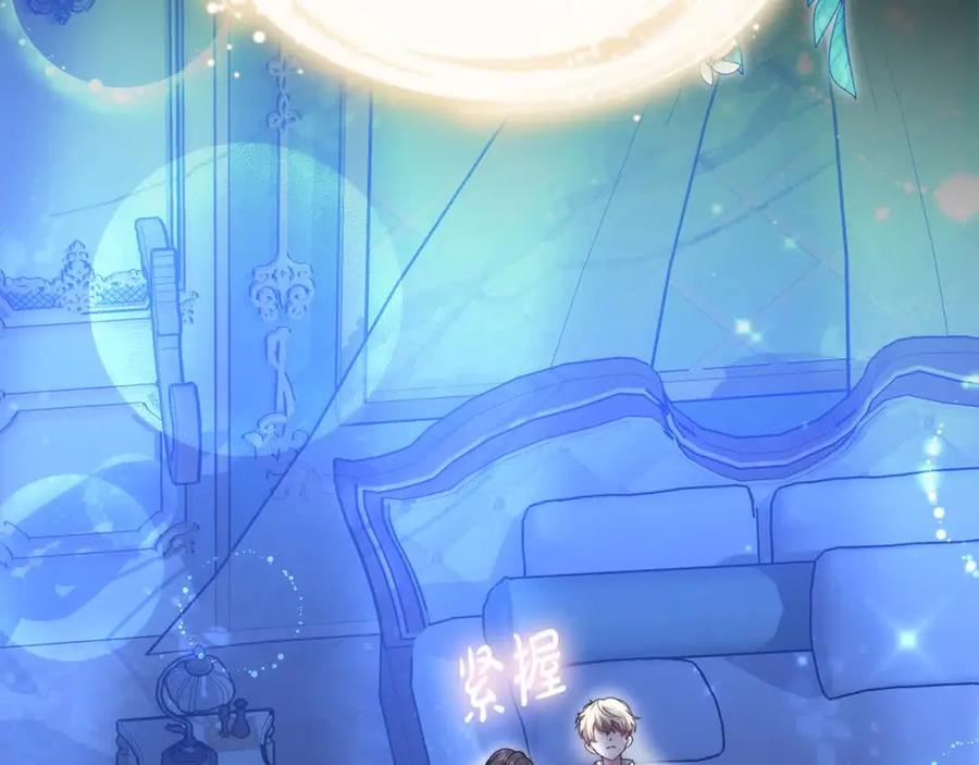 第230页