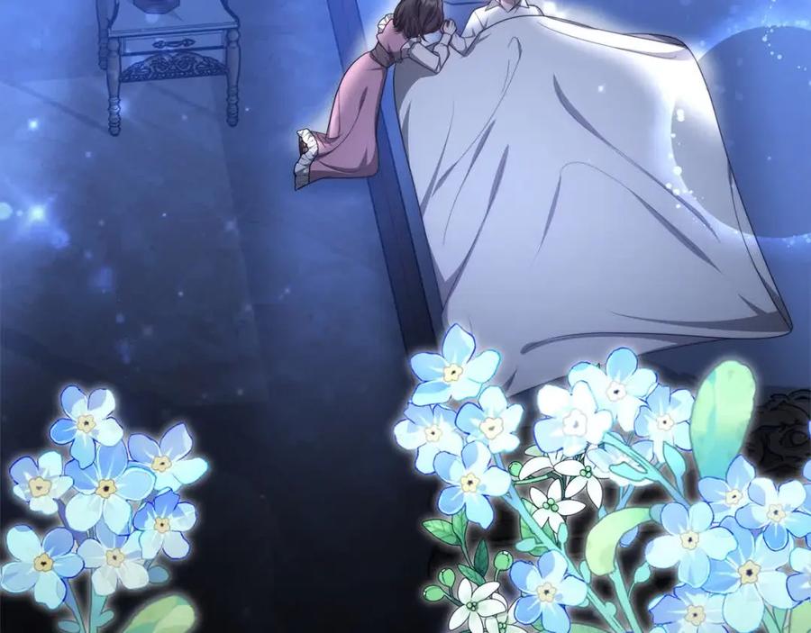 第231页