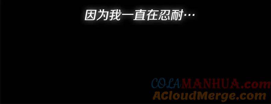 第233页