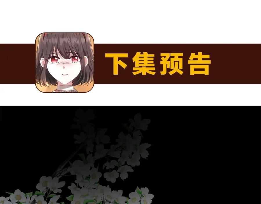 第235页