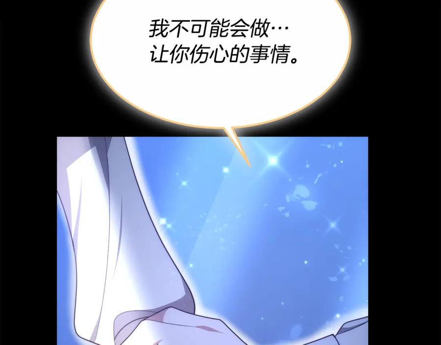第239页