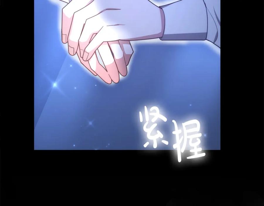 第240页