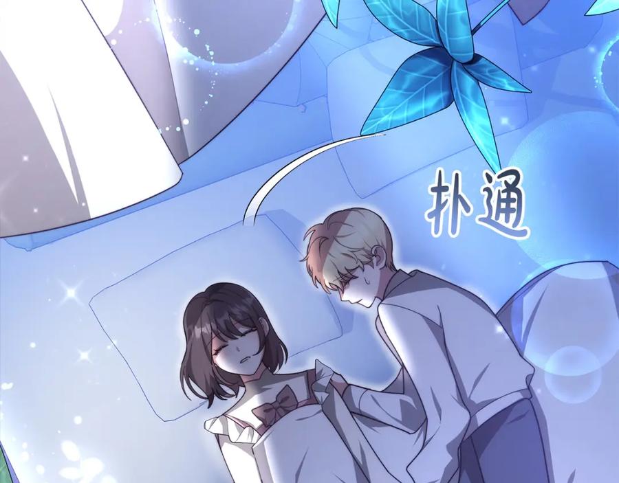 第242页