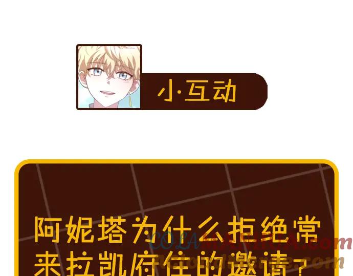 第245页