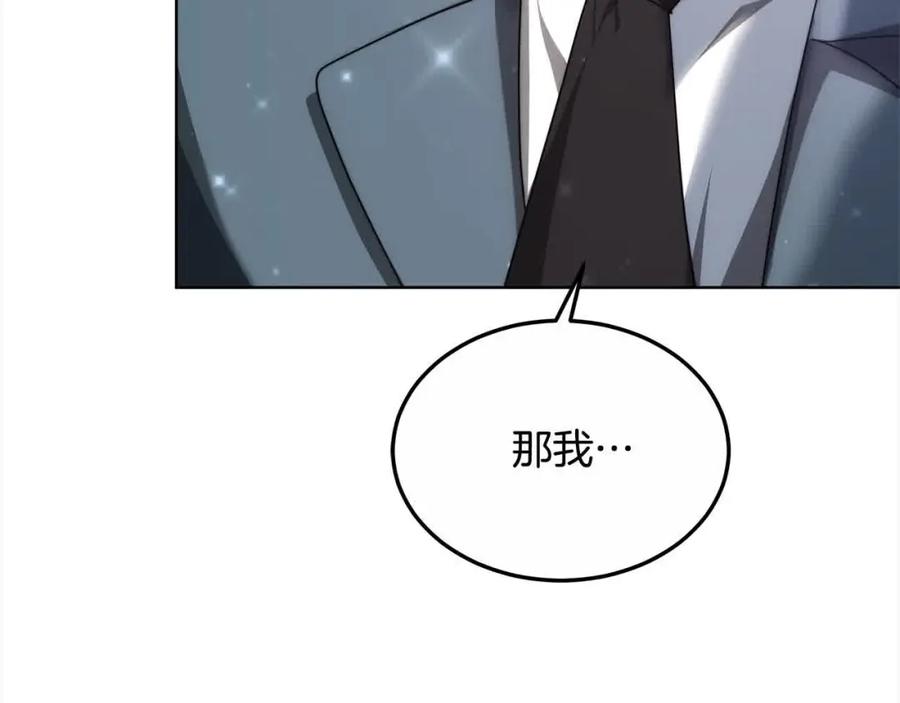 第224页