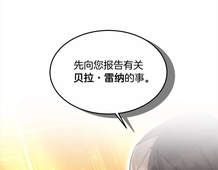 第226页