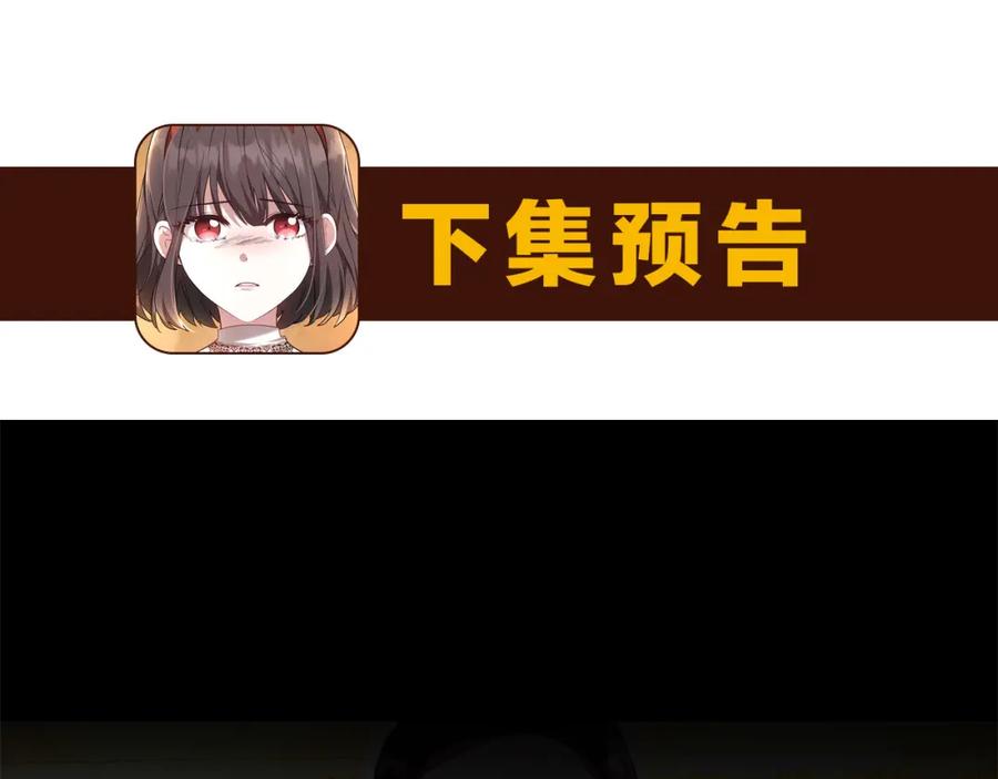第232页