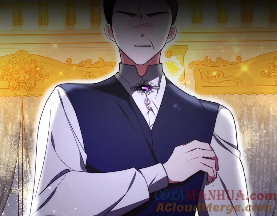 第233页