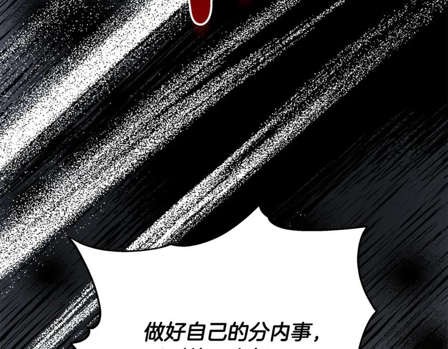 第235页
