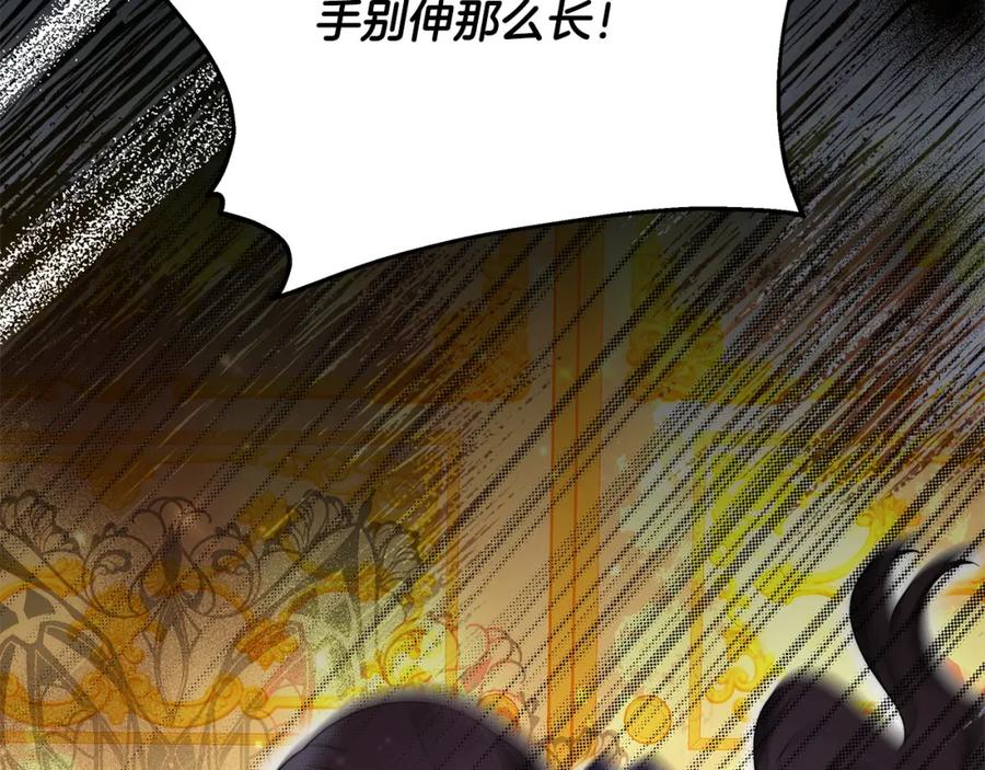 第236页