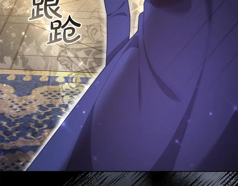 第238页