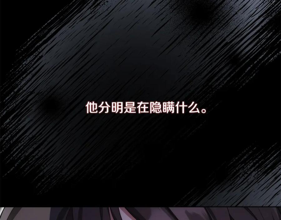 第239页