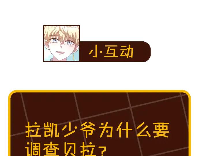 第243页
