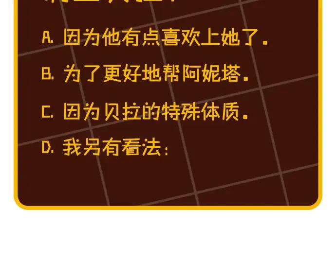 第244页
