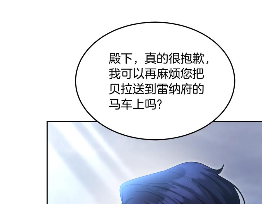 第332页