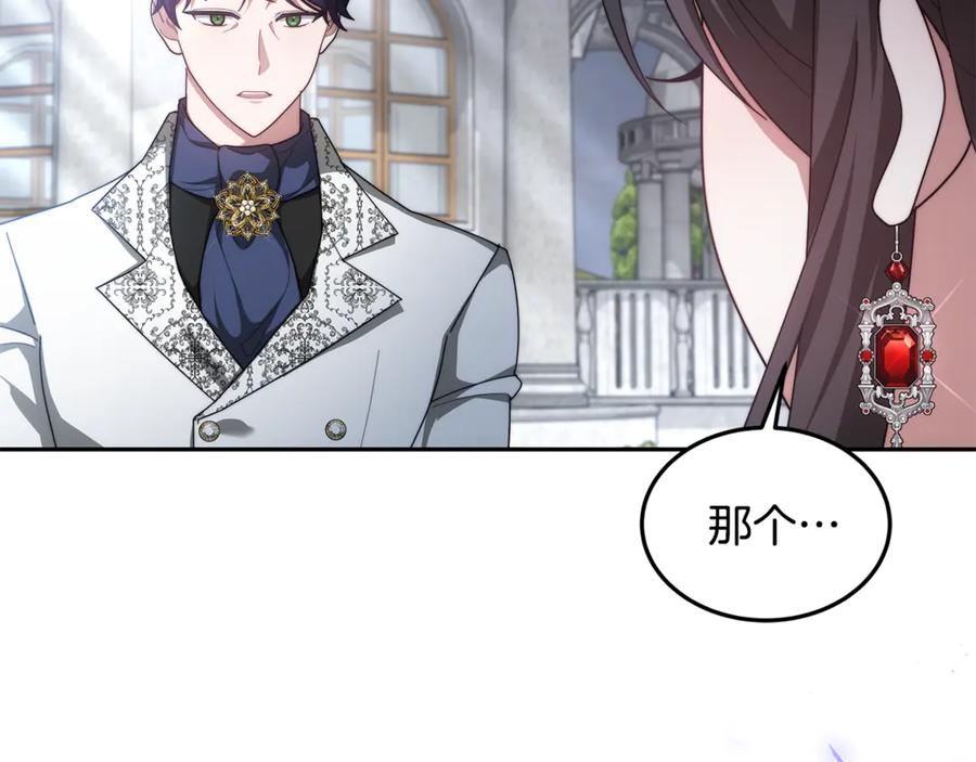 第347页