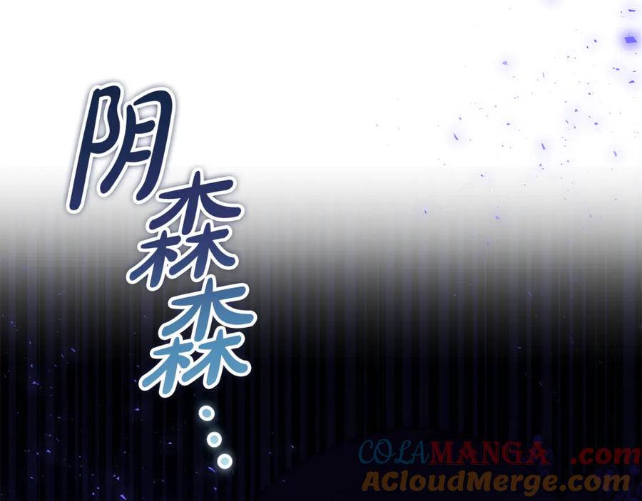 第350页