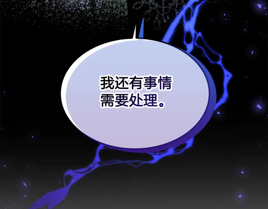 第359页