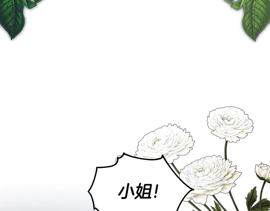第383页