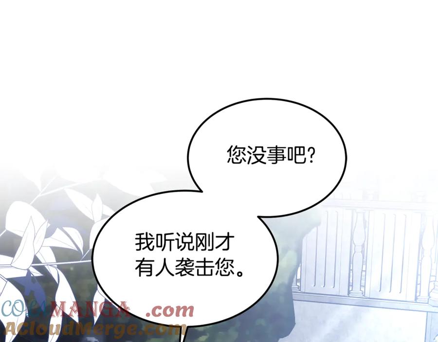 第398页