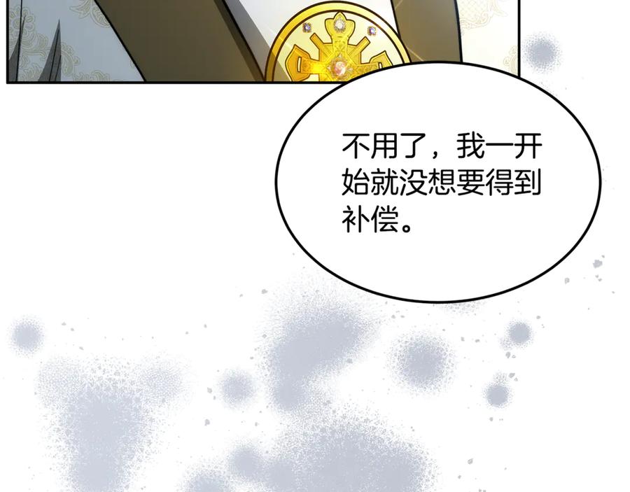 第419页