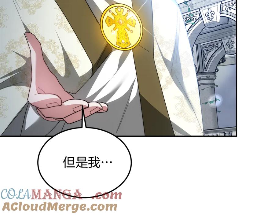 第446页