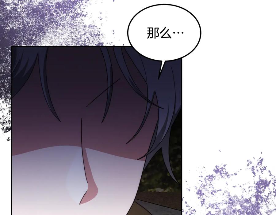第467页