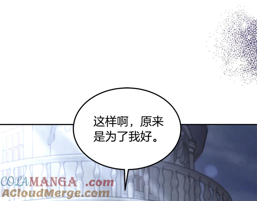 第494页