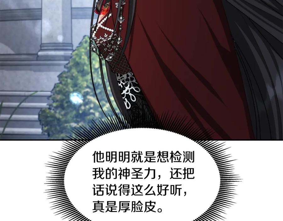 第500页