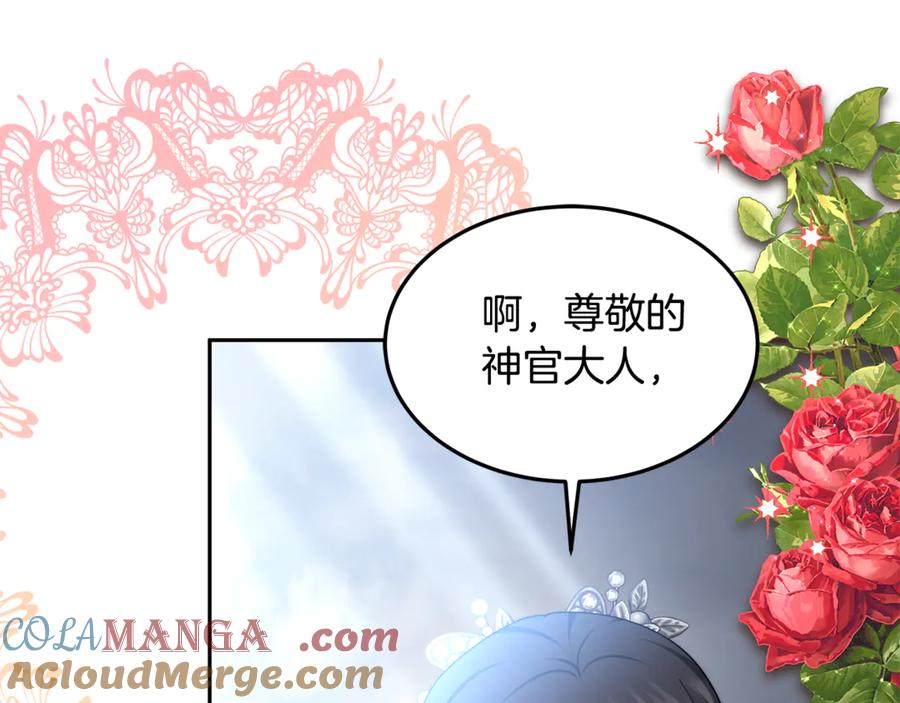 第506页