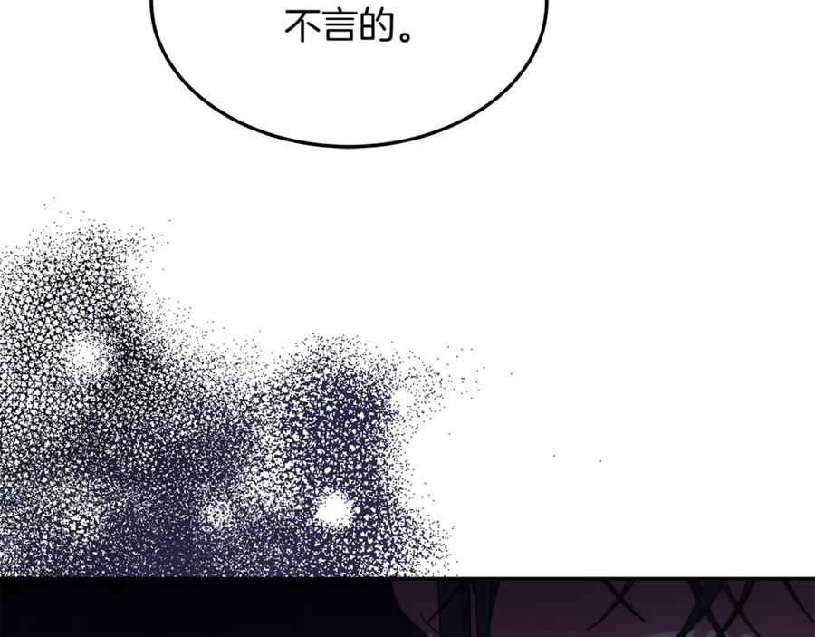 第521页