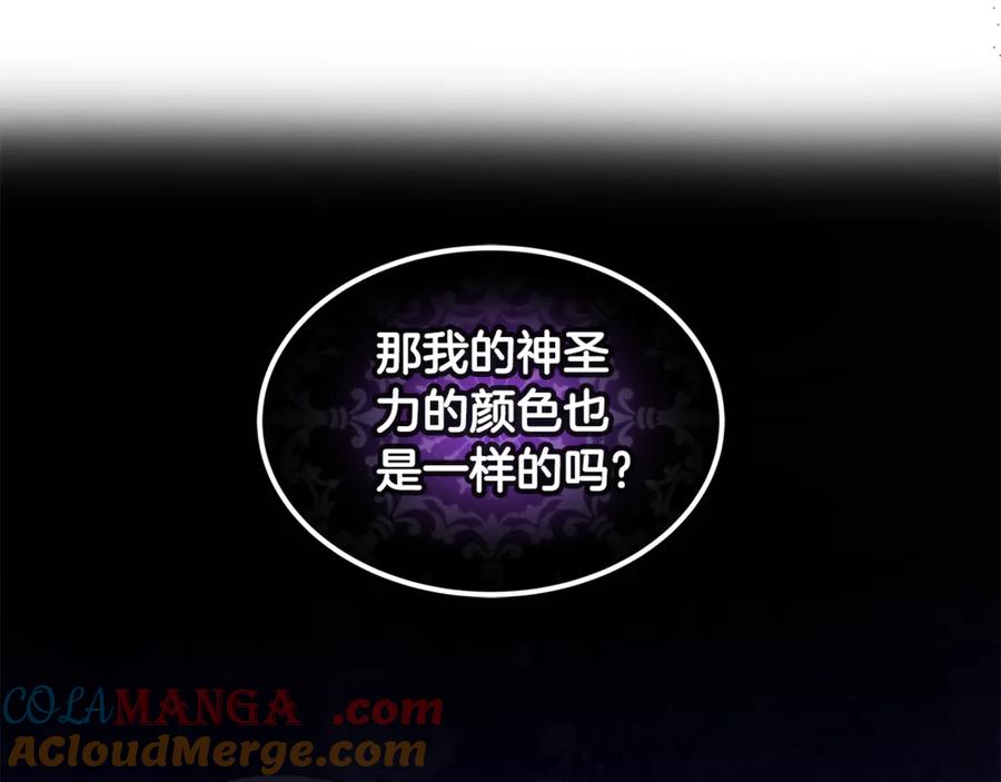 第530页