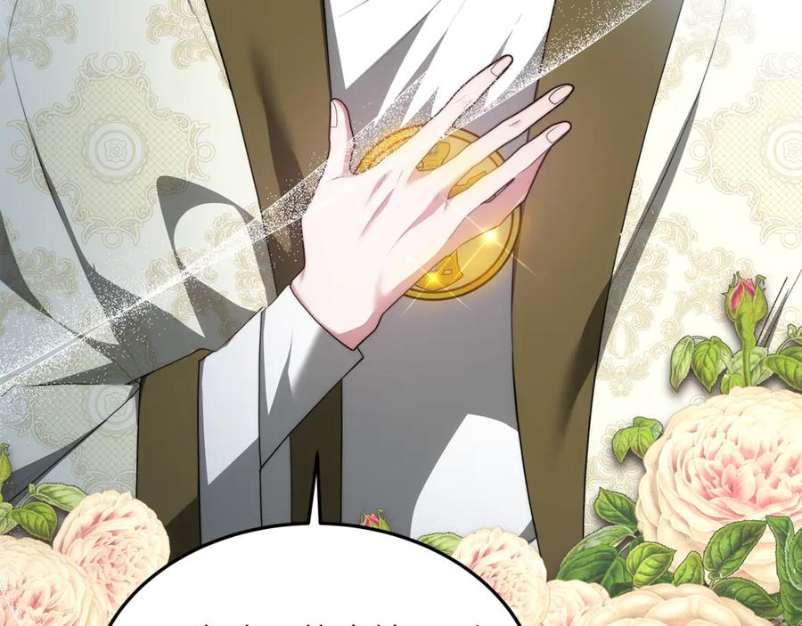 第551页