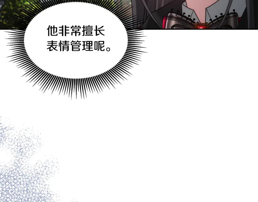 第563页
