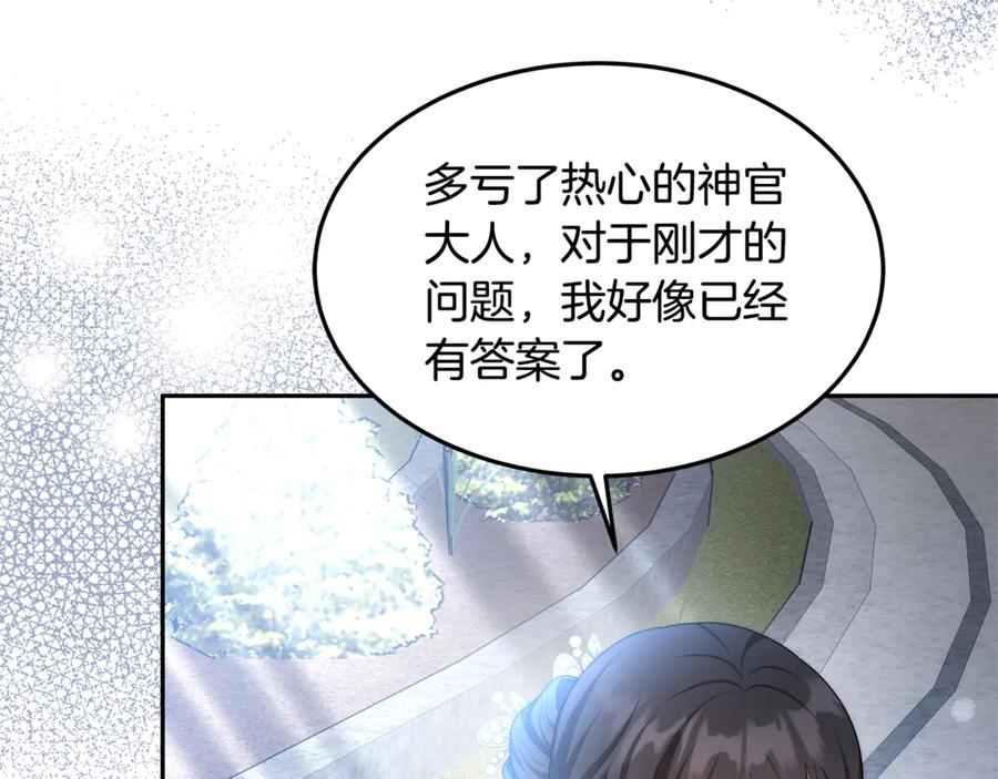 第569页