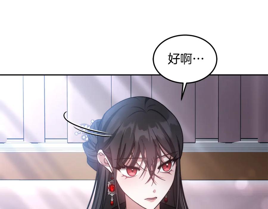 第725页