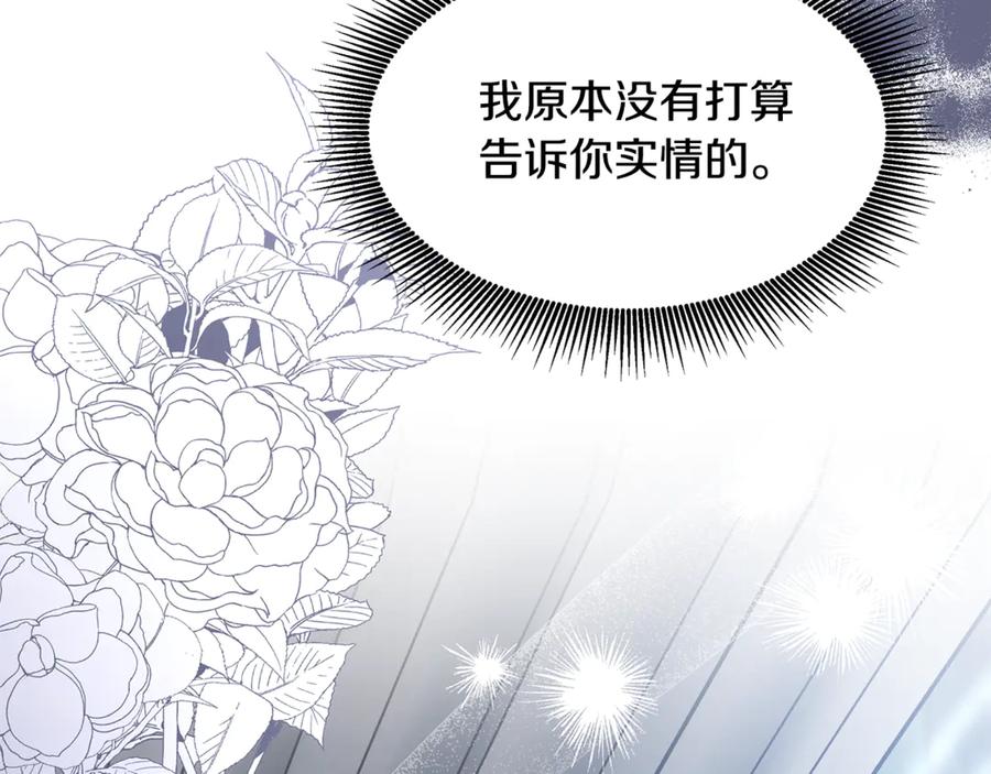第734页
