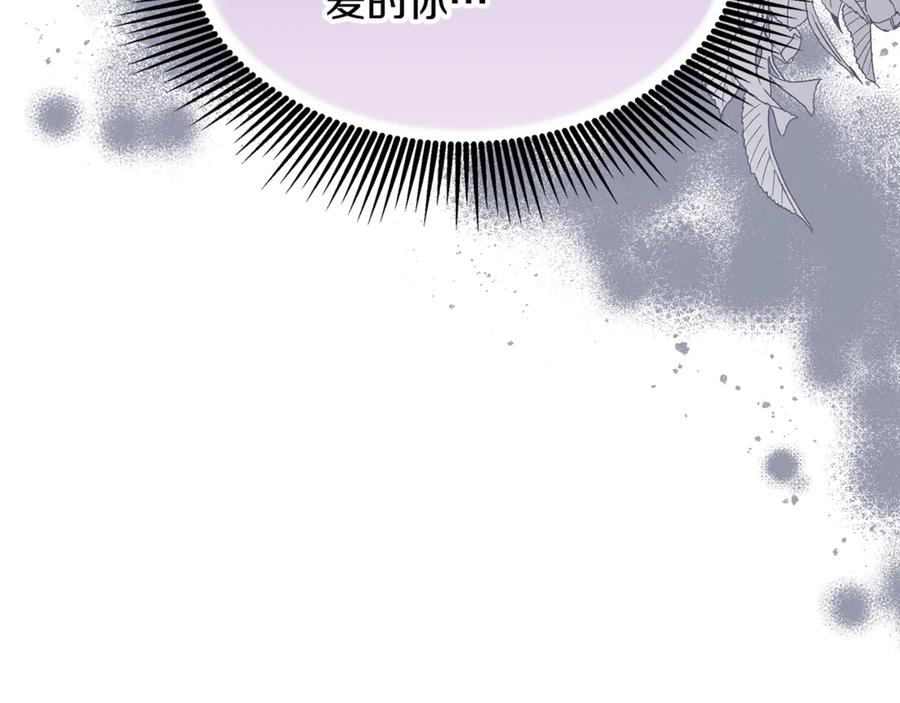 第746页