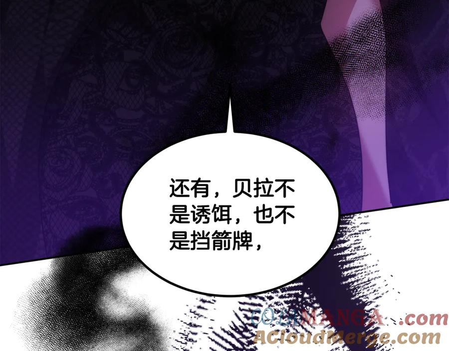 第218页